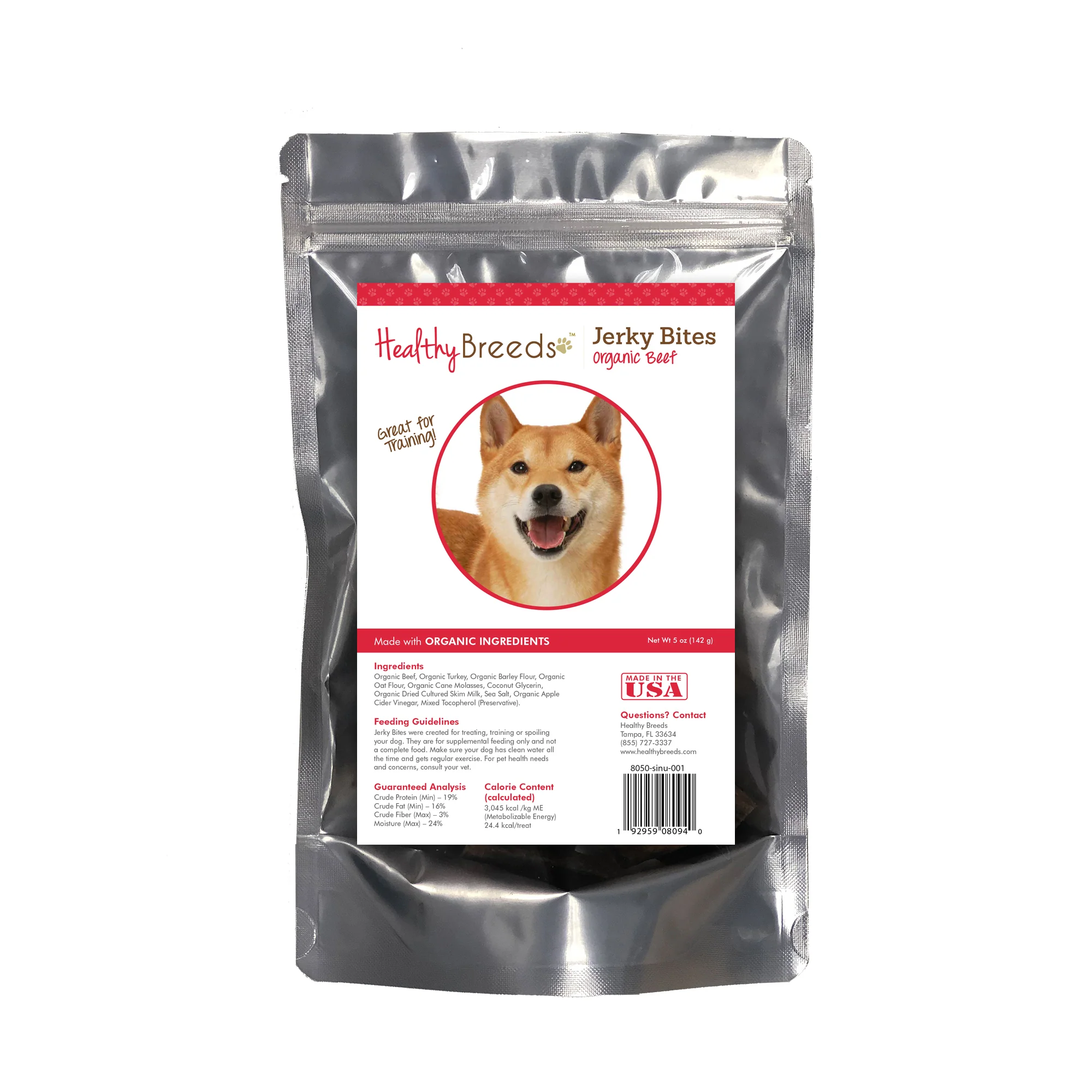 Product image 44
