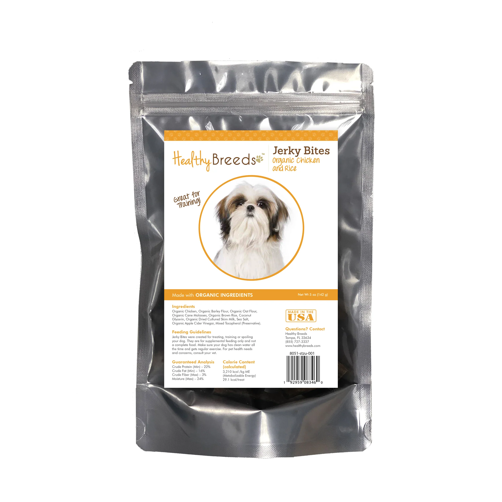 Product image 20