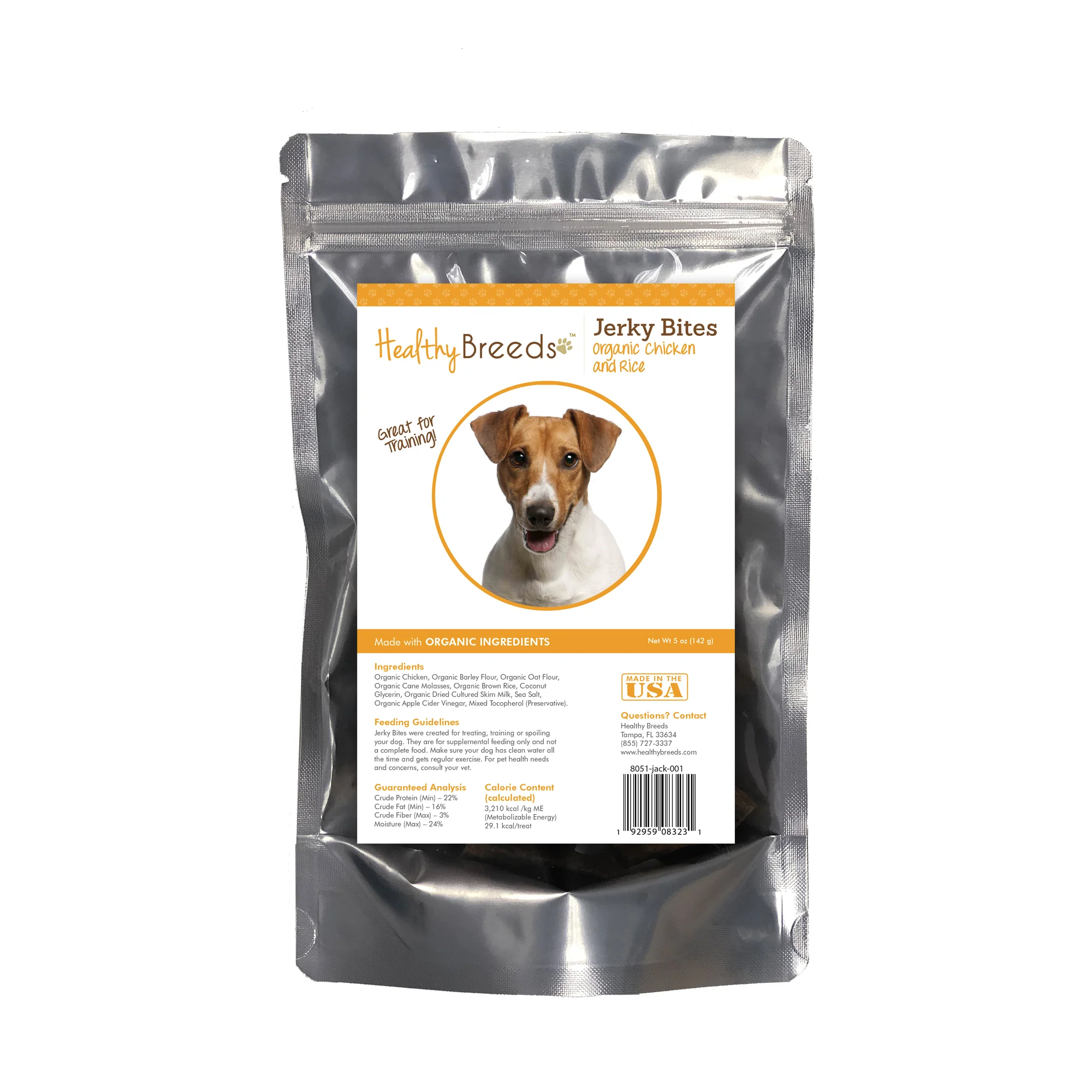 Product image 38