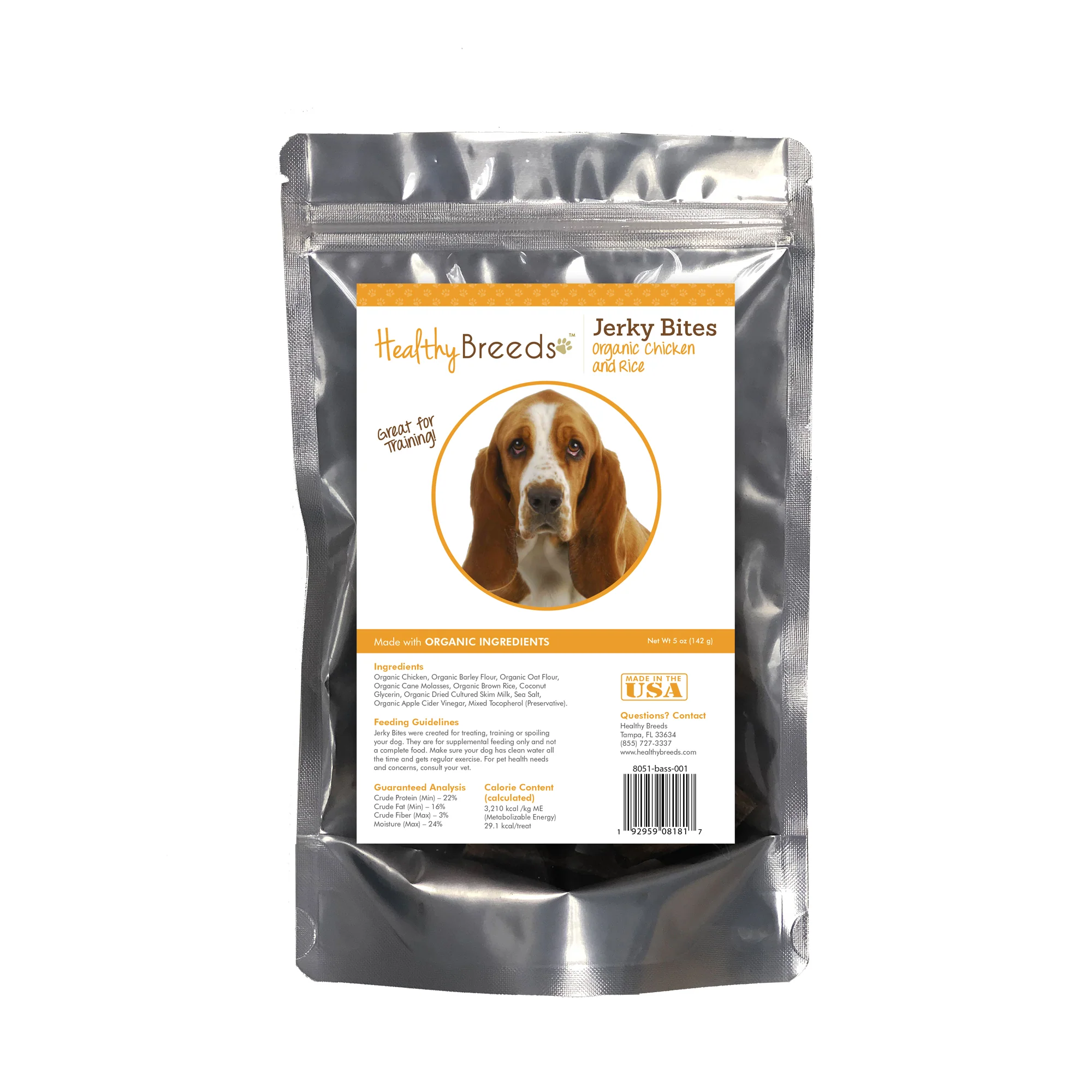 Product image 39