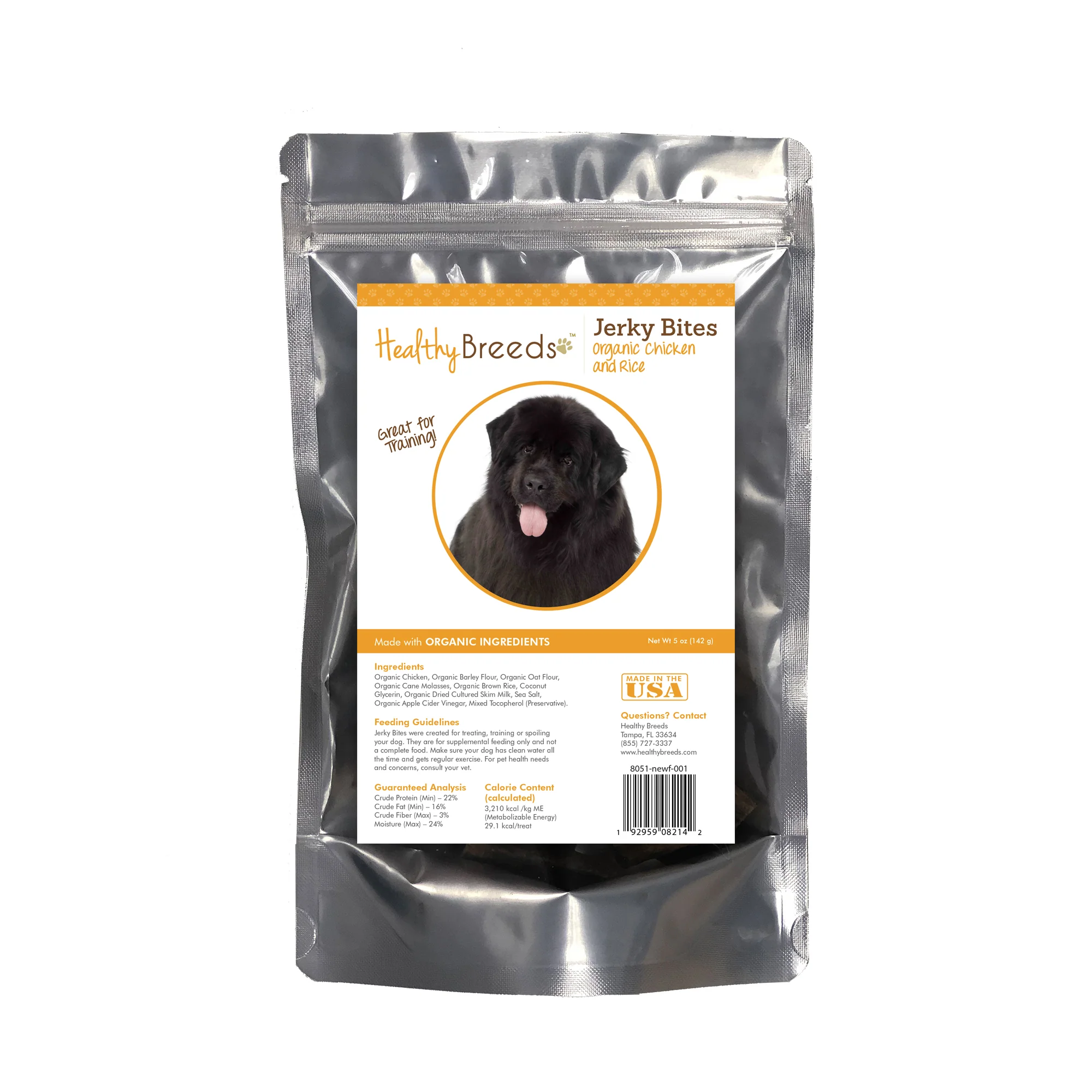 Product image 40