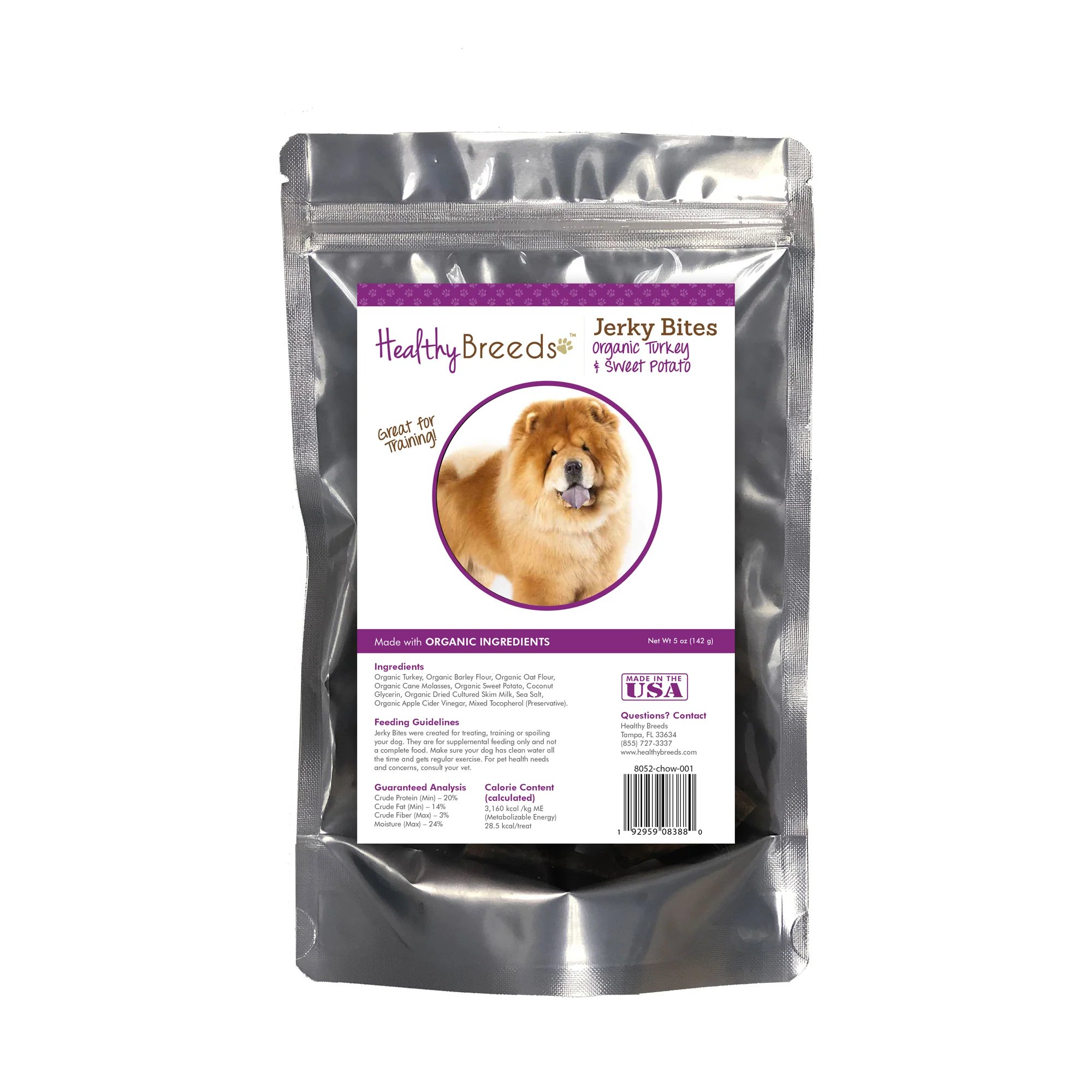 Product image 27