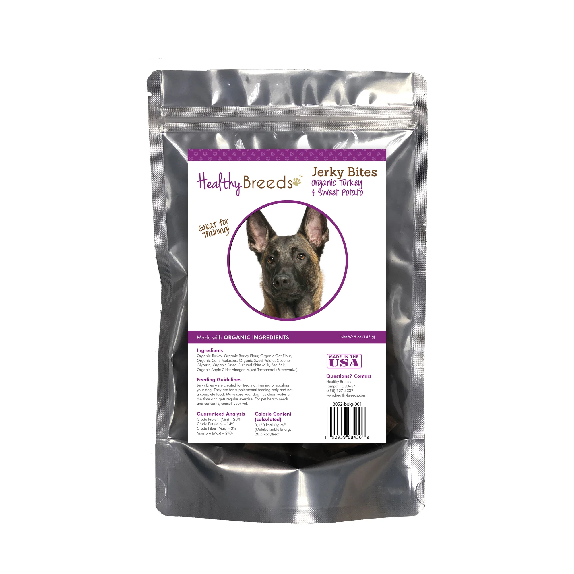 Product image 43
